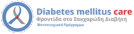 Diabetes Mellitus Care